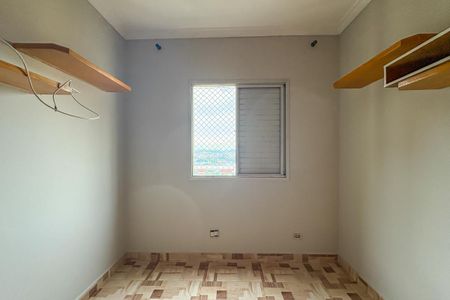 Apartamento à venda com 76m², 3 quartos e 2 vagasQuarto 1