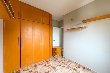 Apartamento à venda com 76m², 3 quartos e 2 vagasQuarto 1