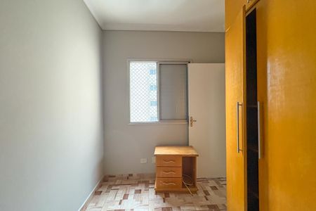 Apartamento à venda com 76m², 3 quartos e 2 vagasQuarto 2