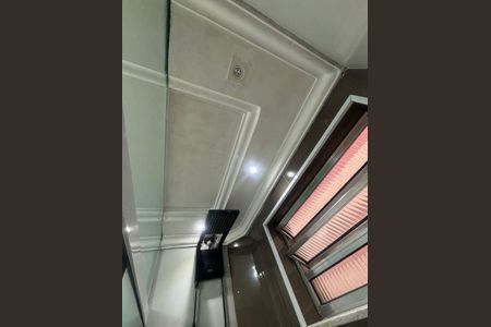 Apartamento à venda com 86m², 2 quartos e 1 vagaFoto 22