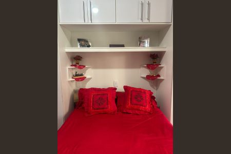 Apartamento à venda com 86m², 2 quartos e 1 vagaFoto 14
