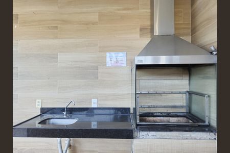 Apartamento à venda com 44m², 2 quartos e 1 vaga Apartamento à venda com 44m², 2 quartos e 1 vagaÁrea comum - Churrasqueira
