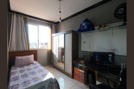 Casa à venda com 90m², 2 quartos e 1 vaga Quarto 1