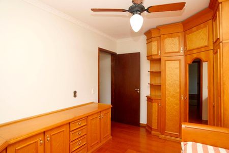 Apartamento à venda com 68m², 2 quartos e 1 vagaQuarto 1