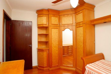 Apartamento à venda com 68m², 2 quartos e 1 vagaQuarto 1