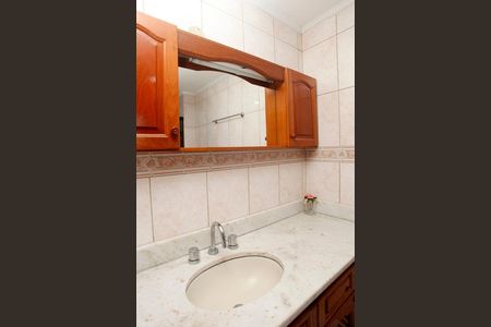 Apartamento à venda com 68m², 2 quartos e 1 vagaBanheiro