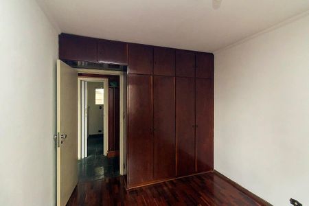 Apartamento à venda com 60m², 2 quartos e 1 vaga Apartamento à venda com 60m², 2 quartos e 1 vagaQuarto 1