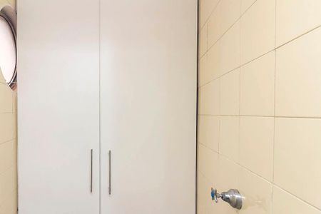 Apartamento à venda com 60m², 2 quartos e 1 vaga Apartamento à venda com 60m², 2 quartos e 1 vagaLavanderia