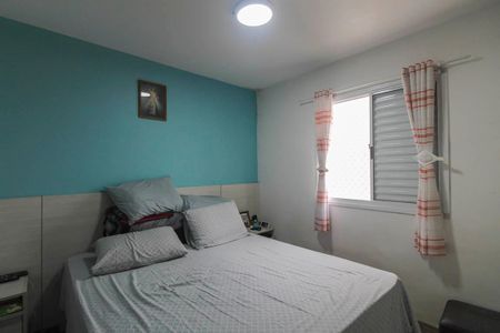 Apartamento à venda com 61m², 3 quartos e 1 vaga Apartamento à venda com 61m², 3 quartos e 1 vagaSuíte