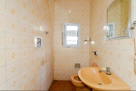 Casa à venda com 216m², 2 quartos e 2 vagas Casa à venda com 216m², 2 quartos e 2 vagasBanheiro Social