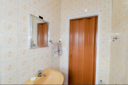 Casa à venda com 216m², 2 quartos e 2 vagas Casa à venda com 216m², 2 quartos e 2 vagasBanheiro Social