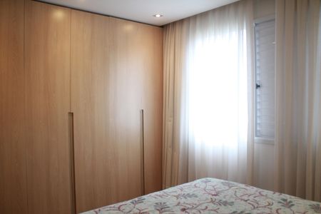 Apartamento à venda com 115m², 3 quartos e 2 vagasSuíte