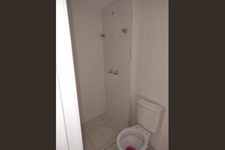 Apartamento à venda com 50m², 2 quartos e 1 vaga Apartamento à venda com 50m², 2 quartos e 1 vagaBanheiro 1
