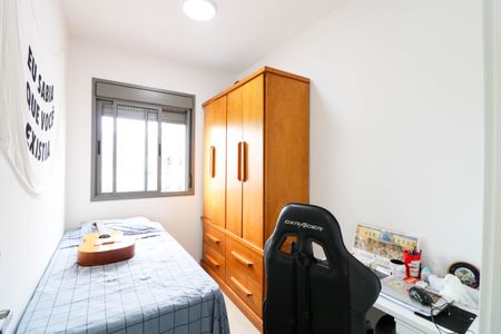 Apartamento à venda com 71m², 3 quartos e 1 vaga Apartamento à venda com 71m², 3 quartos e 1 vagaQuarto 1
