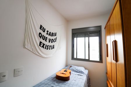 Apartamento à venda com 71m², 3 quartos e 1 vaga Apartamento à venda com 71m², 3 quartos e 1 vagaQuarto 1