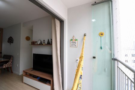 Apartamento à venda com 71m², 3 quartos e 1 vaga Apartamento à venda com 71m², 3 quartos e 1 vagaVaranda da Sala