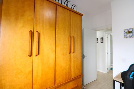 Apartamento à venda com 71m², 3 quartos e 1 vaga Apartamento à venda com 71m², 3 quartos e 1 vagaQuarto 2
