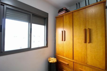 Apartamento à venda com 71m², 3 quartos e 1 vaga Apartamento à venda com 71m², 3 quartos e 1 vagaQuarto 2