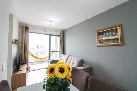 Apartamento à venda com 71m², 3 quartos e 1 vaga Apartamento à venda com 71m², 3 quartos e 1 vagaSala