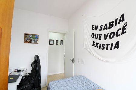 Apartamento à venda com 71m², 3 quartos e 1 vaga Apartamento à venda com 71m², 3 quartos e 1 vagaQuarto 1