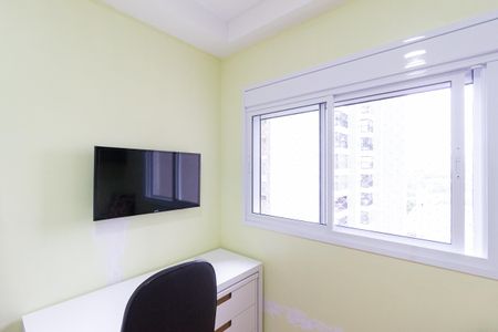 Apartamento à venda com 67m², 2 quartos e 1 vagaQuarto