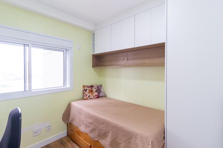 Apartamento à venda com 67m², 2 quartos e 1 vagaQuarto