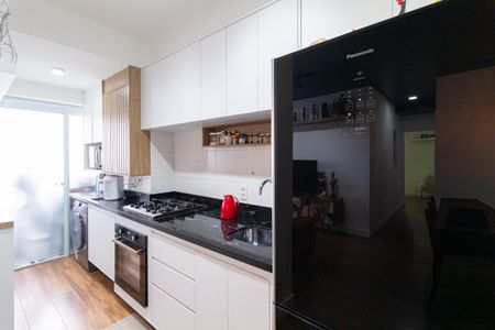 Apartamento à venda com 67m², 2 quartos e 1 vagaCozinha e área de serviço