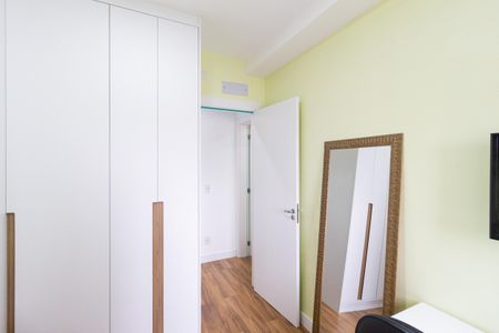 Apartamento à venda com 67m², 2 quartos e 1 vagaQuarto