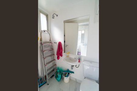 Apartamento à venda com 70m², 2 quartos e 1 vaga Apartamento à venda com 70m², 2 quartos e 1 vagaBanheiro de serviço