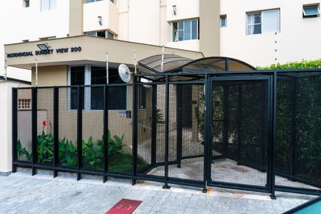 Apartamento à venda com 70m², 2 quartos e 1 vaga Apartamento à venda com 70m², 2 quartos e 1 vagaFachada e portaria