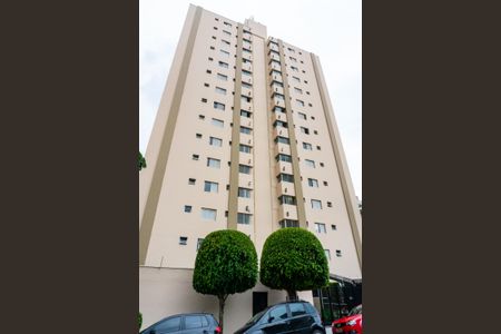 Apartamento à venda com 70m², 2 quartos e 1 vaga Apartamento à venda com 70m², 2 quartos e 1 vagaFachada do Prédio