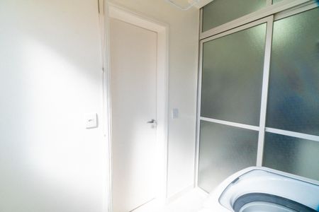 Apartamento à venda com 70m², 2 quartos e 1 vaga Apartamento à venda com 70m², 2 quartos e 1 vagaLavanderia