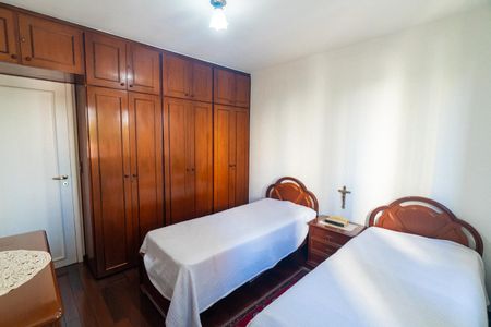 Apartamento à venda com 70m², 2 quartos e 1 vaga Apartamento à venda com 70m², 2 quartos e 1 vagaQuarto 1