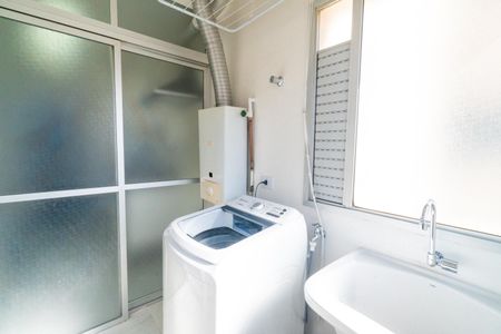 Apartamento à venda com 70m², 2 quartos e 1 vaga Apartamento à venda com 70m², 2 quartos e 1 vagaLavanderia