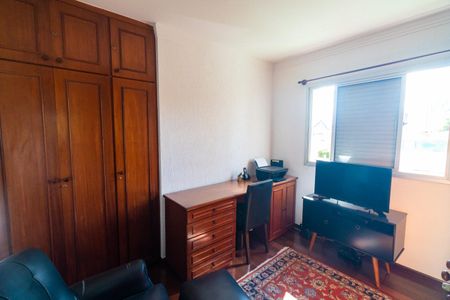 Apartamento à venda com 70m², 2 quartos e 1 vaga Apartamento à venda com 70m², 2 quartos e 1 vagaQuarto 2
