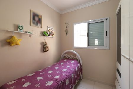 Casa à venda com 153m², 3 quartos e 2 vagasQuarto 2