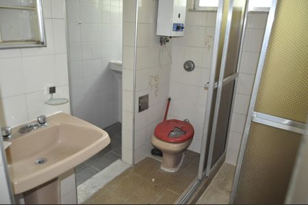 Apartamento à venda com 54m², 2 quartos e sem vagaBanheiro