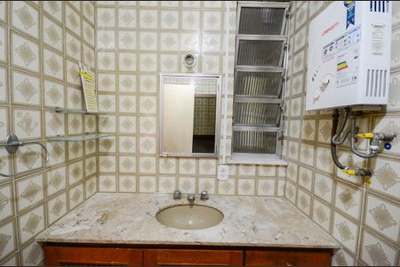 Apartamento à venda com 65m², 2 quartos e sem vaga Apartamento à venda com 65m², 2 quartos e sem vagaBanheiro