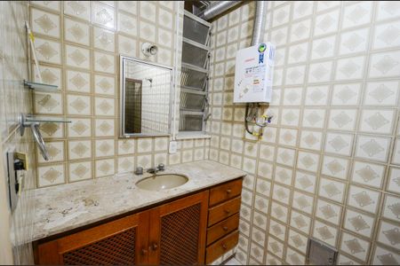 Apartamento à venda com 65m², 2 quartos e sem vaga Apartamento à venda com 65m², 2 quartos e sem vagaBanheiro