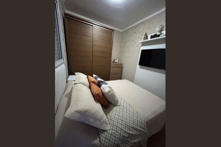 Apartamento à venda com 50m², 2 quartos e 1 vaga Apartamento à venda com 50m², 2 quartos e 1 vagaFoto 16