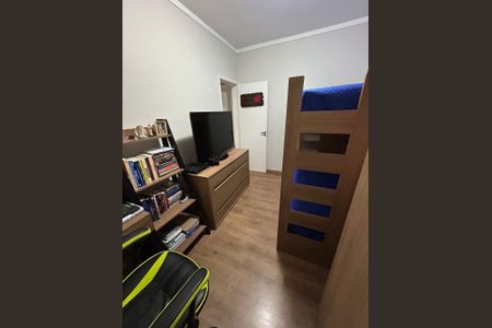 Apartamento à venda com 50m², 2 quartos e 1 vaga Apartamento à venda com 50m², 2 quartos e 1 vagaFoto 14
