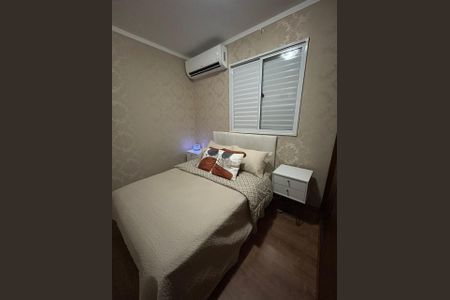 Apartamento à venda com 50m², 2 quartos e 1 vaga Apartamento à venda com 50m², 2 quartos e 1 vagaFoto 17