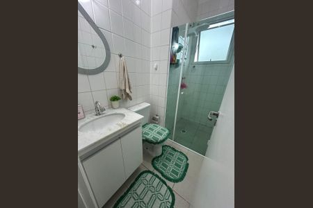 Apartamento à venda com 50m², 2 quartos e 1 vaga Apartamento à venda com 50m², 2 quartos e 1 vagaFoto 11