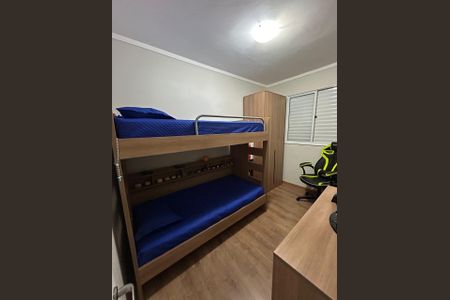 Apartamento à venda com 50m², 2 quartos e 1 vaga Apartamento à venda com 50m², 2 quartos e 1 vagaFoto 13