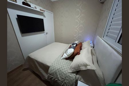 Apartamento à venda com 50m², 2 quartos e 1 vaga Apartamento à venda com 50m², 2 quartos e 1 vagaFoto 19