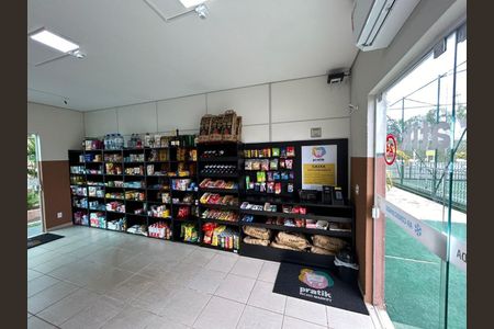 Apartamento à venda com 50m², 2 quartos e 1 vaga Apartamento à venda com 50m², 2 quartos e 1 vagaFoto 24