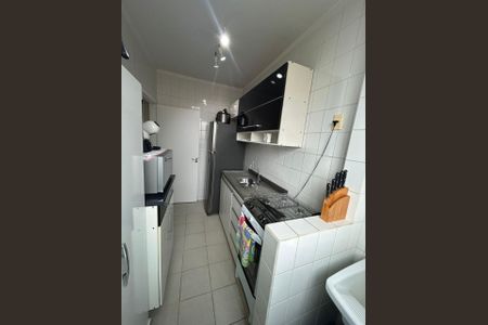 Apartamento à venda com 50m², 2 quartos e 1 vaga Apartamento à venda com 50m², 2 quartos e 1 vagaFoto 09