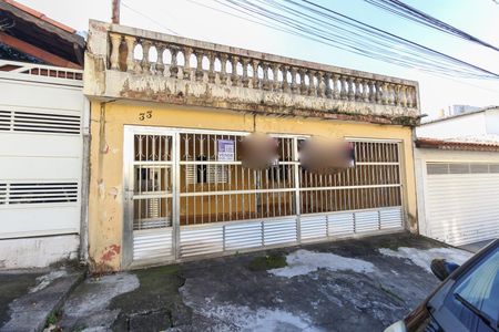 Casa à venda com 175m², 3 quartos e 3 vagas Casa à venda com 175m², 3 quartos e 3 vagasFachada