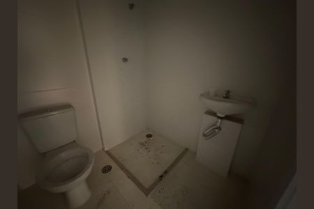 Apartamento à venda com 338m², 4 quartos e 4 vagas Apartamento à venda com 338m², 4 quartos e 4 vagasBanheiro Social
