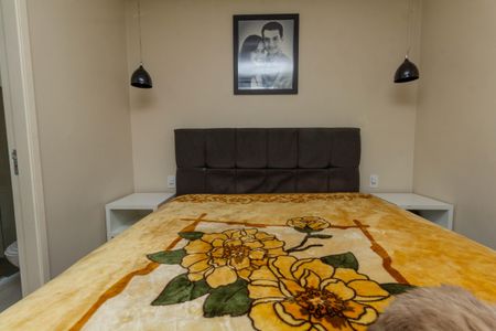 Apartamento à venda com 64m², 1 quarto e 1 vaga Apartamento à venda com 64m², 1 quarto e 1 vagaSuíte